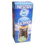 Nescafe Frappe to go with Shaker - Stamoolis Brothers Co.